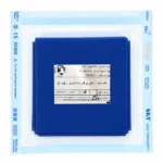 شان پرفوره استریل ۵۰×۵۰ سانتی‌متر/شان جراحی سوراخ‌دار یکبار مصرف (مجموعه 10 عددی)