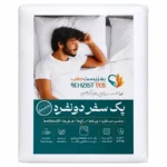 پک سفری ملحفه و روبالشی یکبار مصرف دو نفره | ۳ تکه اسپان‌باند ۲۵ گرم (بسته 5 عددی)